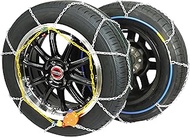 Emerson Ice Burn, Turtles Chain, No Need to Tighten, Metal Tortoise Shell Type, Easy to Install Type