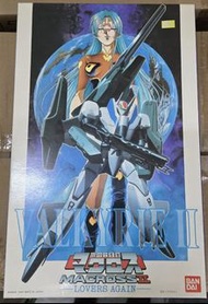絕版 BANDAI 全新未砌 超時空要塞II MACROSS II VF-2SS 模型，可變形，連海報。