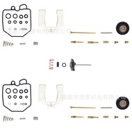 Sesuai untuk Honda 1982 CM450C CM450E CM450SC CB450T Kit Pembaikan Karburator