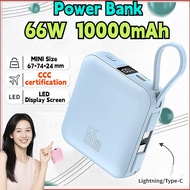 【CCC Certification】66W 10000mAh Power Bank | PD 22.5W Fast Charging | Dual-Cable Portable Charger mi