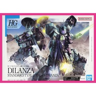 READY STOCK BANDAI HG 1/144 DILANZA STANDARD TYPE / LAUDA's DILANZA