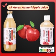 JA Aoren Aomori Apple Juice 100% 1L / 280ml 希望の雫