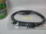 SANYO VPC-CG100 數位相機USB傳輸線( Olympus、BENQ、FUJIFILM、Canon)