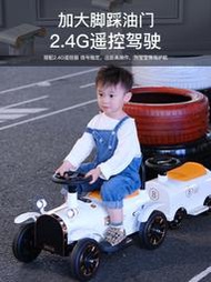 玩具車兒童小火車可坐人電動車四輪遙控汽車男女孩雙人寶寶大人玩具童車