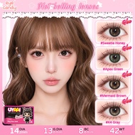 【Free lens case】Eyecandy 14.0-14.5mm Colored Contact Lens Sweetie Honey No Power Natural Big Eyes