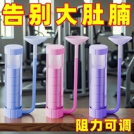 [Ready Stock] Portable Lung Exercise Device Abdominal Breathing Trainer Fitness Slimming Face Belly 