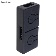 TREA 5V 3Pin ARGB To 12V 4Pin ARGB Converter Adapter Splitter for ARGB Device