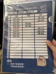 Monday Bruce A4文件夾