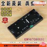 實驗零件FortiGate 92D Fortinet飛塔防火墻 四核處理器  支持80人上網