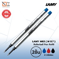 2 pcs LAMY M63 Rollerball Pen Refill Medium M 0.7 mm Black  Blue Red Ink – 2 ชิ้น ไส้ปากกาโรลเลอร์บอ