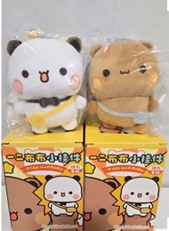 一二布布 Bubu Dudu 掛袋小公仔/小掛件（一對）（超柔彈力毛絨）情侶禮物