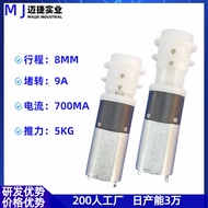 New Style 150 Silent Double Ring Planet Telescopic Motor 8MM Stroke Supplies Accessories Tooth Box D