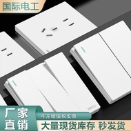 White86Five-hole International Electrical Socket Household Switch Air Conditioner16a Flush Mount Soc