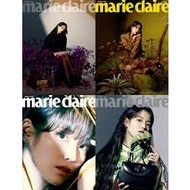 Marie Claire Korea 2022 March Cover IU, KAI, DAHYUN, KIM MINJU, Ryu Jun-yeol - Yoon , Chan-Young &amp; Park Jihu, K POP, K STAR, KFASHION