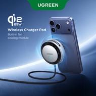 UGREEN 25W Single-Pad Wireless Charger Fan-Cooled Model Semiconductor Cooling Compatible with iPhone