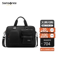 Samsonite/新秀丽公文包男士时尚商务电脑包手提斜跨两用包 送老公送男友 NQ2 黑色