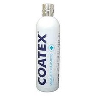 Vetplus Coatex Medicated Shampoo