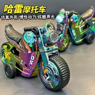 Children 1 to 2 Years Old 2-3 Little Boy Electric Toys One to 2 Years Old Half 4 to 5 Baby Intellige