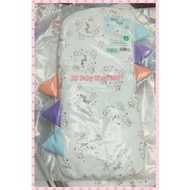 Bzu Bzu Cozy Cloud Cuddle Pillow