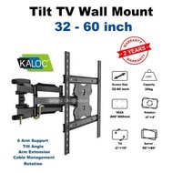 KALOC X5A Full Motion 32 to 60 Inch TV Wall Tilt Swivel Bracket Wall Mount 3041.1