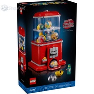 Singa BoxLEGO Ideas 21358 Minifigure Vending Machine (READY STOCK)