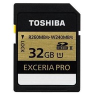 <SUNLINK>公司貨 Toshiba 東芝 32G 疾速 EXCERIA PRO UHS-II SDHC 讀260M寫240M 日本製