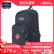 JanSport Large Capacity Computer Bag - 31L Leather Bottom Backpack for Men & Women