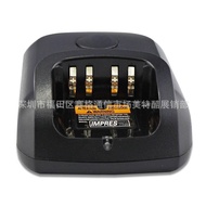 Cool DP3600 Split Charger P8608 Walkie-Talkie APX2000 8268 Mete Hand Station Charger P8200 JUHA