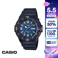 CASIO นาฬิกาข้อมือ CASIO รุ่น MRW-200H-2B3VDF วัสดุเรซิ่น สีฟ้าอ่อน