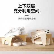 Plastic Double-Layer Storage Shoe Rack Double-Layer Shoe Bracket Cabinet Integrated Shoe Holder Orga