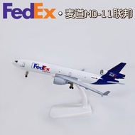 20cm Maido 11 Airplane Model with Landing Stand Federal FEDEX Transport Airplane Alloy Finished Prod