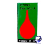 SYRINGE BALL No.3 ไซริงค์บอล ลูกยางแดงเอนกประสงค์ ใช้ดูดของเหลว