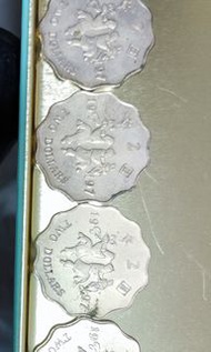 1997年香港硬幣