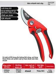 DELIXI Kéo Cắt Tỉa ĐIỆN Dụng Cụ Làm Vườn Tiết Kiệm Nhân Công Kéo Bằng Thép Không Gỉ Có Tay Cầm Bằng