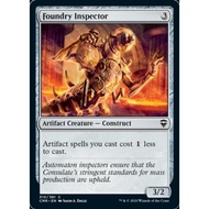 Foundry Inspector - Commander Legends (CMR) - COLORLESS