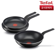 3 types of Tefal Simply Clean (Frying pan 24cm+28cm+Wok 28cm)