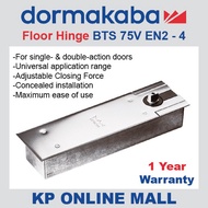 DORMA / DORMAKABA BTS 80 EN6 BTS 75V EN2-4 Floor Spring Floor Hinge