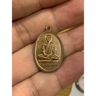 CK Nor 自身 Wat thepsirin Be 2513