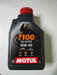 Motul 7100 10W-40 4T Motor Oil - 1L