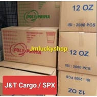 PLASTIC CUPS PLASTIC CUPS 10,12,14,16 OZ - 1/ 2 BOXES