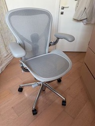 Herman miller Aeron 2代 polished 真皮扶手