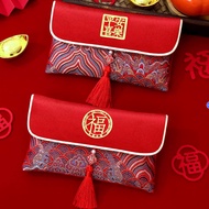 Big Universal Wedding Change High-End Red Envelope Bag Housewarming 10,000 Yuan New Year's Eve Seal 