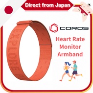 COROS / Heart Rate Monitor Replacement Band【Direct from Japan】