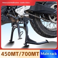 Suitable for CFMOTO 700MT main stand, 450MT kickstand, stabilizer stand, motorcycle double kickstand