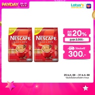 [ทั้งหมด 2 แพ็ค] เนสกาแฟ กาแฟปรุงสำเร็จ เบลนด์แอนด์บลูริชอะโรมา 17 กรัม X 27 ซอง