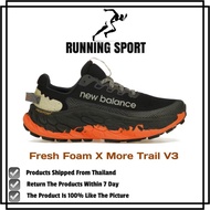 รองเท้าผ้าใบวิ่งผู้ชาย Fresh Foam X More Trail V3 มี6สีให้เลือกค่ะ มีของพร้อมส่ง รองเท้ากีฬา ส่งฟรี‼️