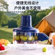 [Ready Stock] Automatic Household Electric Fruit Peeler Electric Grape Peeler Green Lift Peeler Hand
