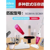 M Midea Vacuum Cleaner Original Accessories SC861/SC861A Handheld Vacuum Cleaner HIPA Filter Element