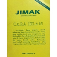 Jimak(hubungan kelamin) cara islam(NOS)