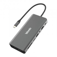 VPCH-1940GR 15 in 1 USB-C PD Type C Hub PD 100W快充無線充電擴展器USB3.0 RJ45 VGA HDMI 3.5 mm SD/TF Card USB C HUB